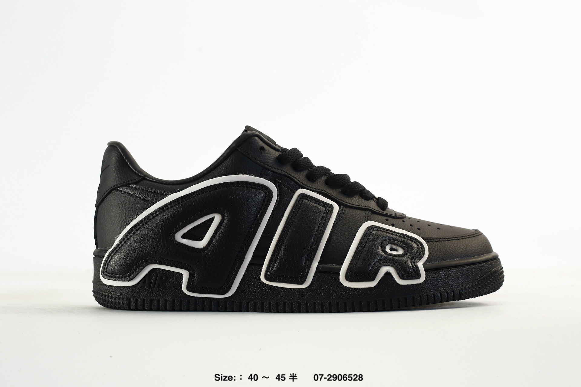 Nike Air Force 1'07 – HJ8463-001