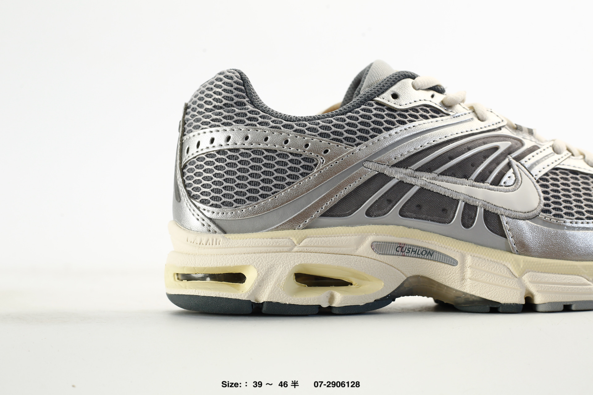 Nike Air Max Moto 2K – IQ7592-077, photo 2