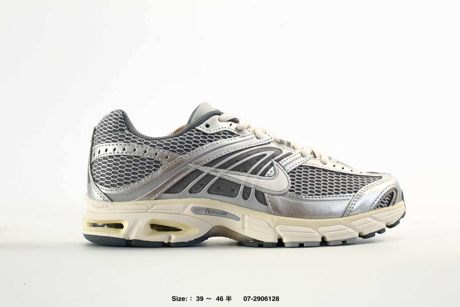 Nike Air Max Moto 2K – IQ7592-077