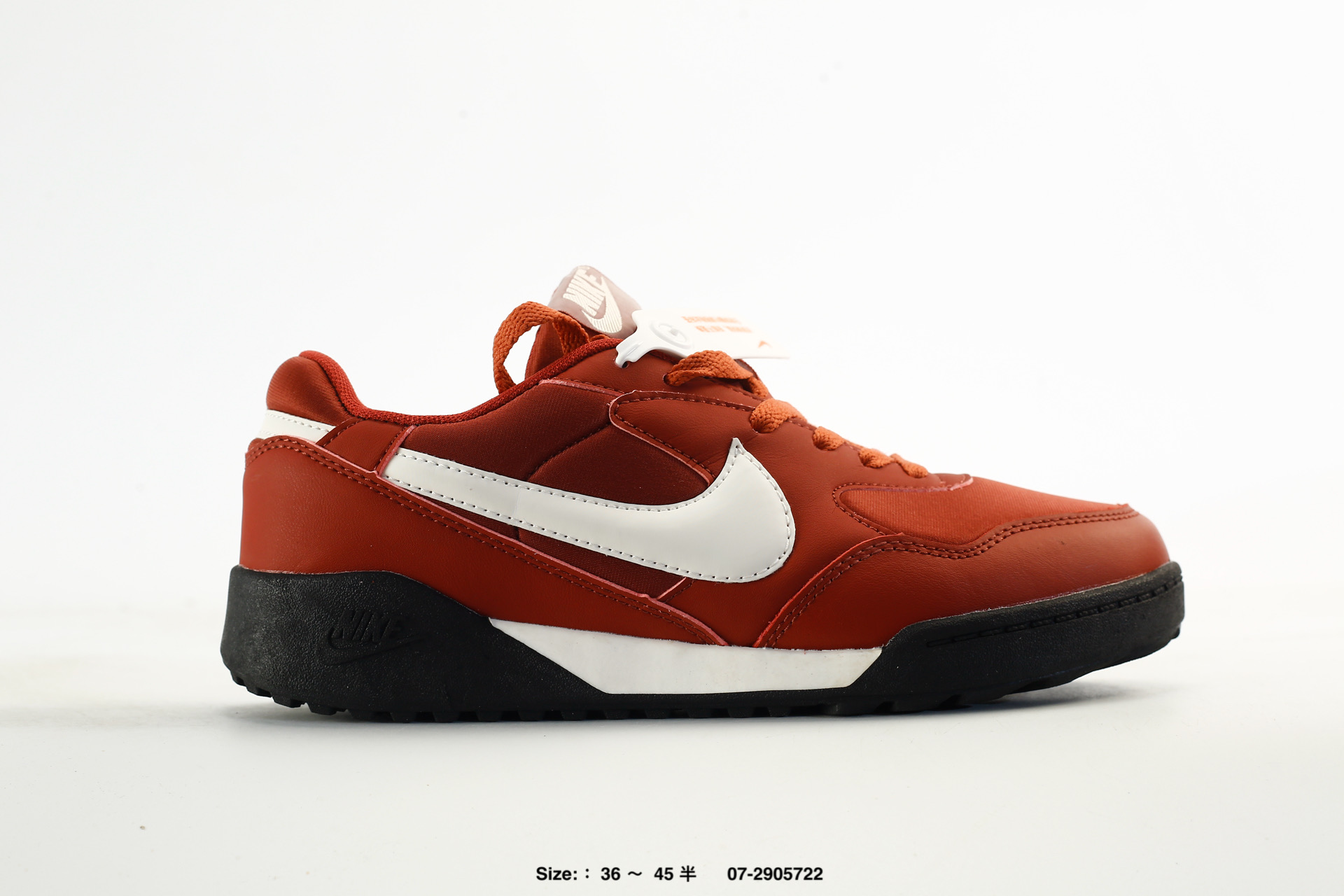 Nike Terra Manta – HQ1940-400
