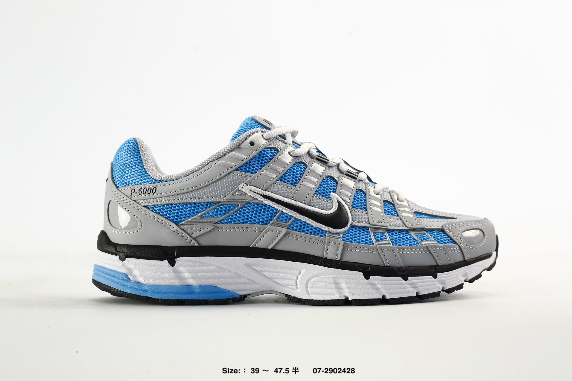 Nike P-6000 Running – IU7545-012