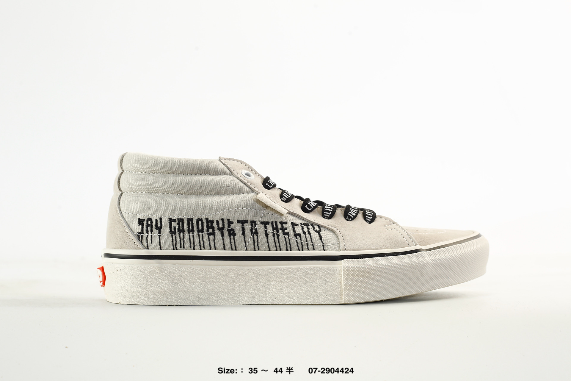 Vans Sk8-mid Low – 07-2904424