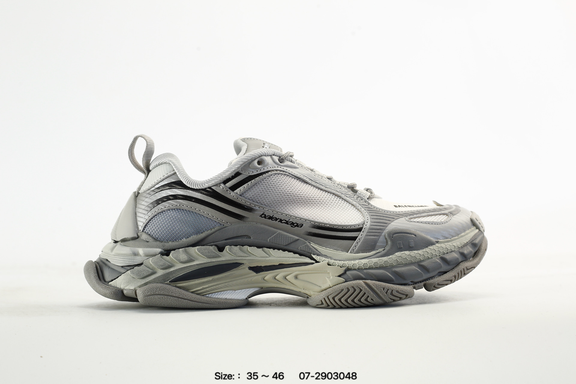Balenciaga Triple S2 – 865851WTR2G1800