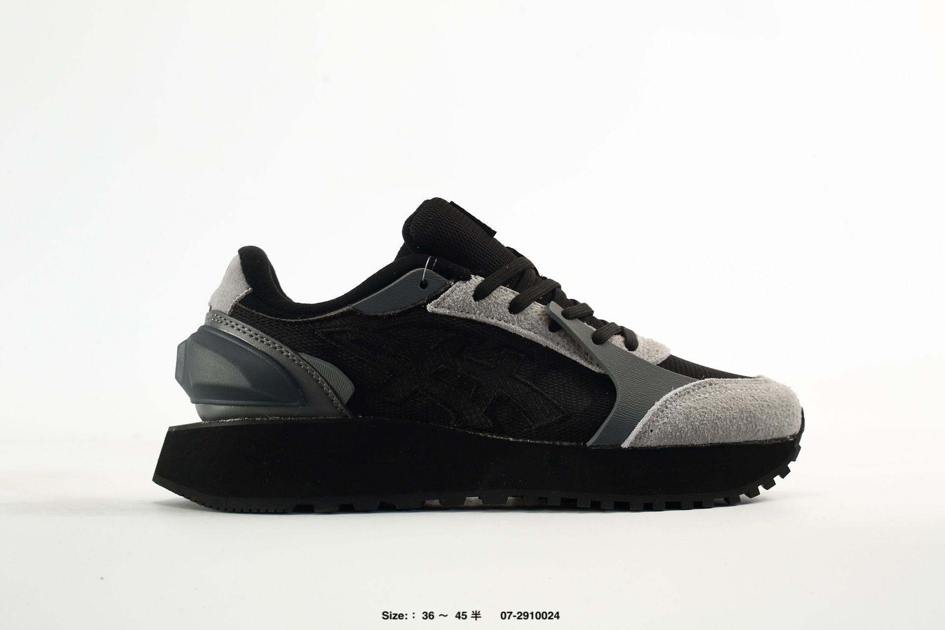Onitsuka Tiger Moage CO