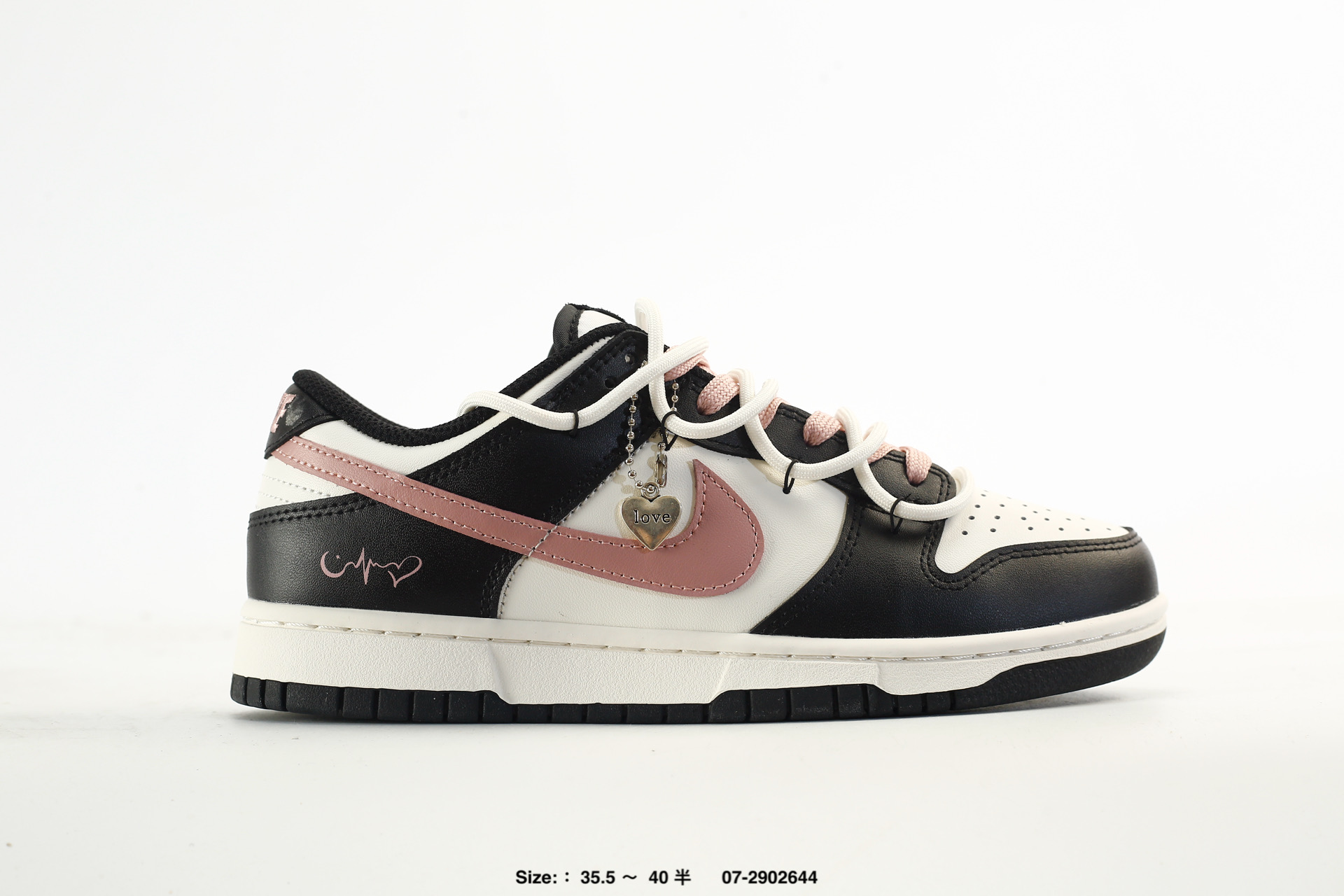 Nike Dunk Low Retro – CW1590-100