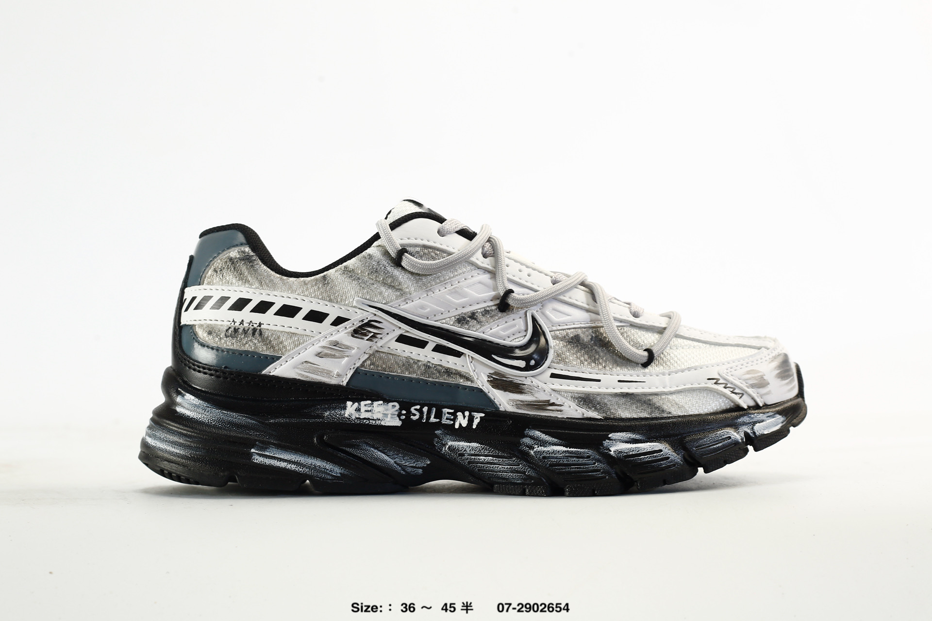 Nike Initiator – FQ6873-101