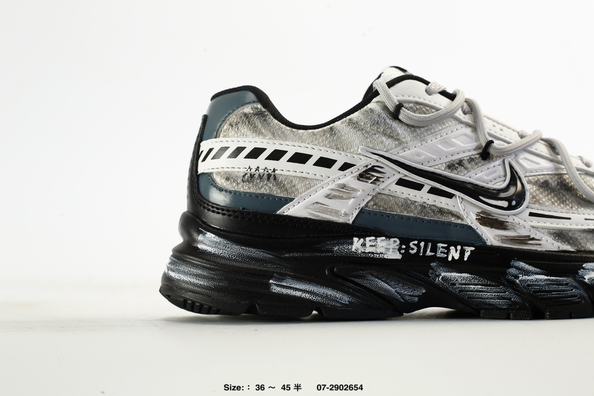 Nike Initiator – FQ6873-101, photo 2