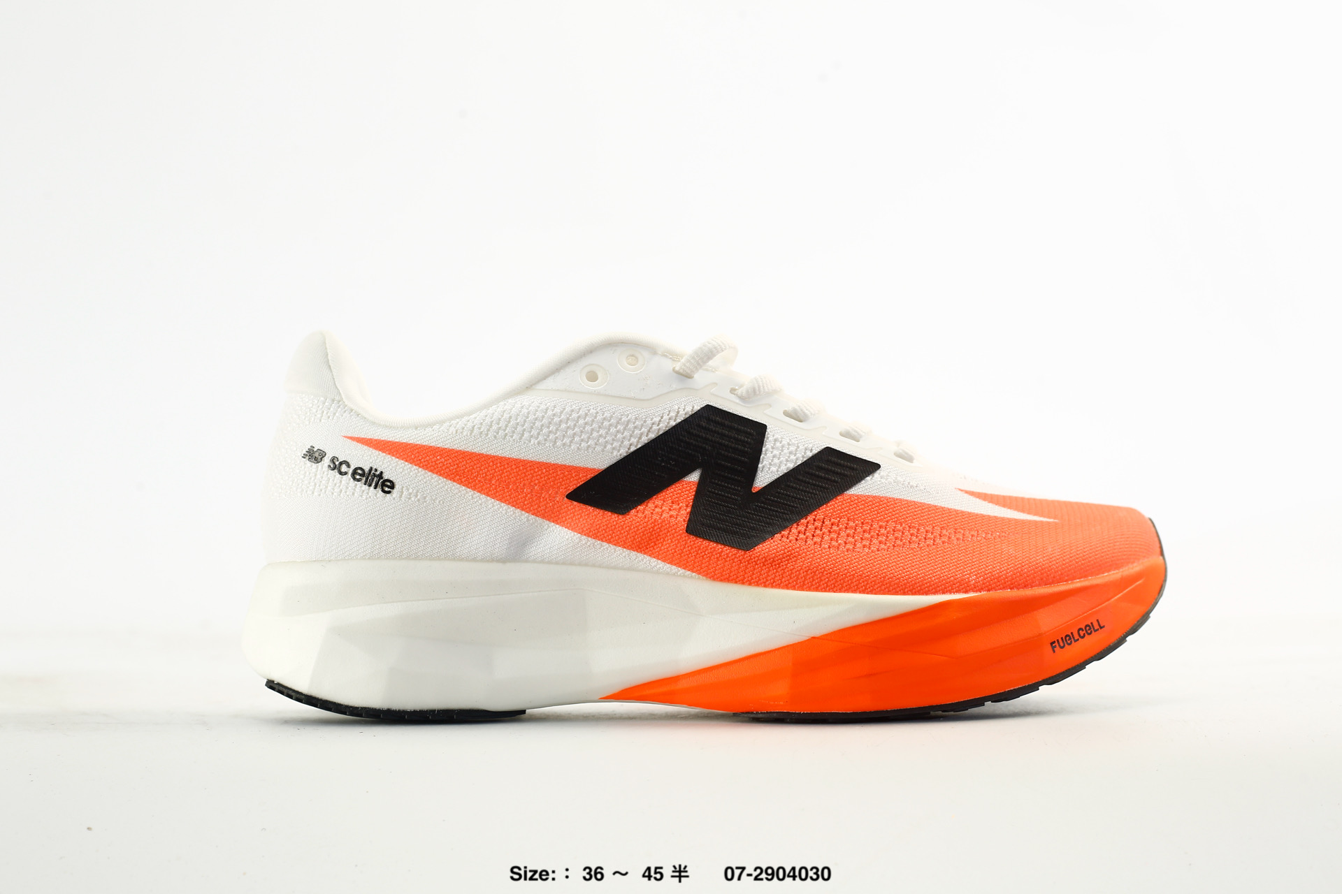 District Vision x New Balance FuelCell