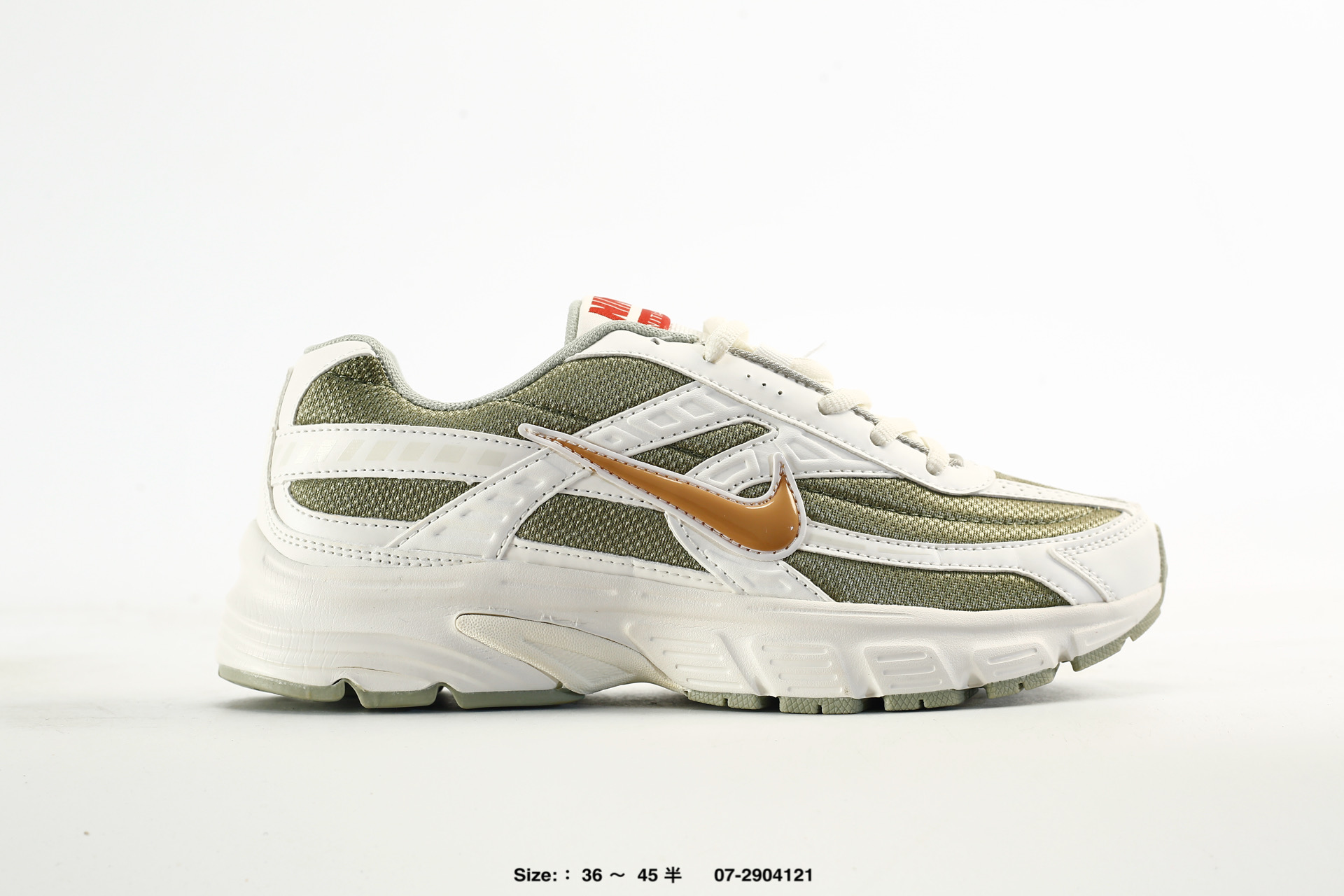 Nike Initiator – IQ9788-271