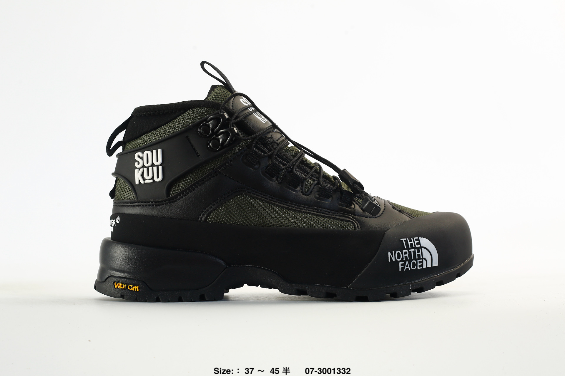 The North Face Soukuu – 84SE-O41
