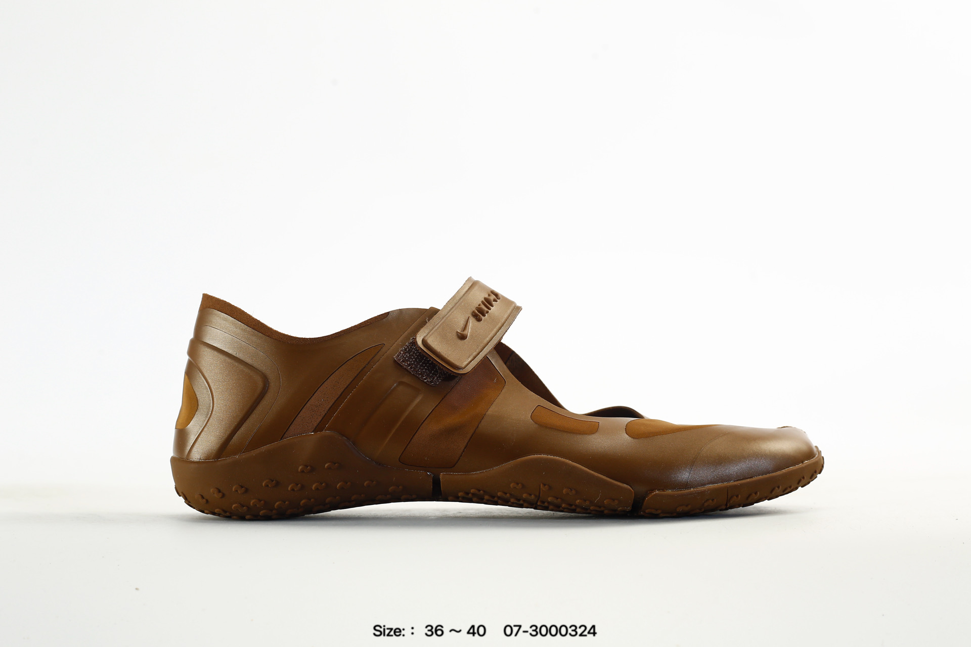 Skims x Nike Air Rift Mesh – IO7694-201