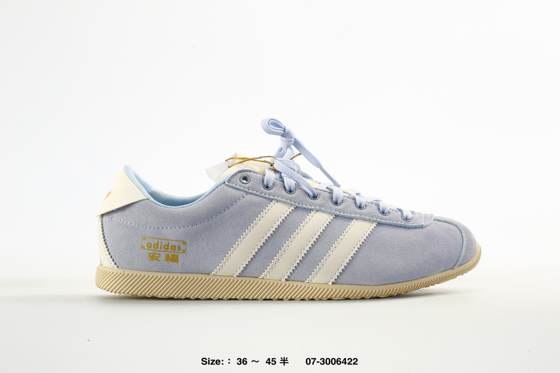 Adidas Originals Anfu – KJ3956