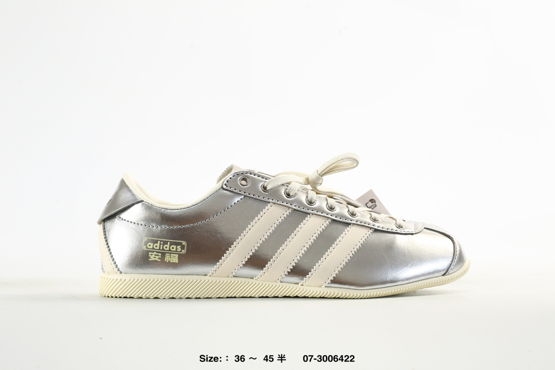 Adidas Originals Anfu – KJ3956, photo 2