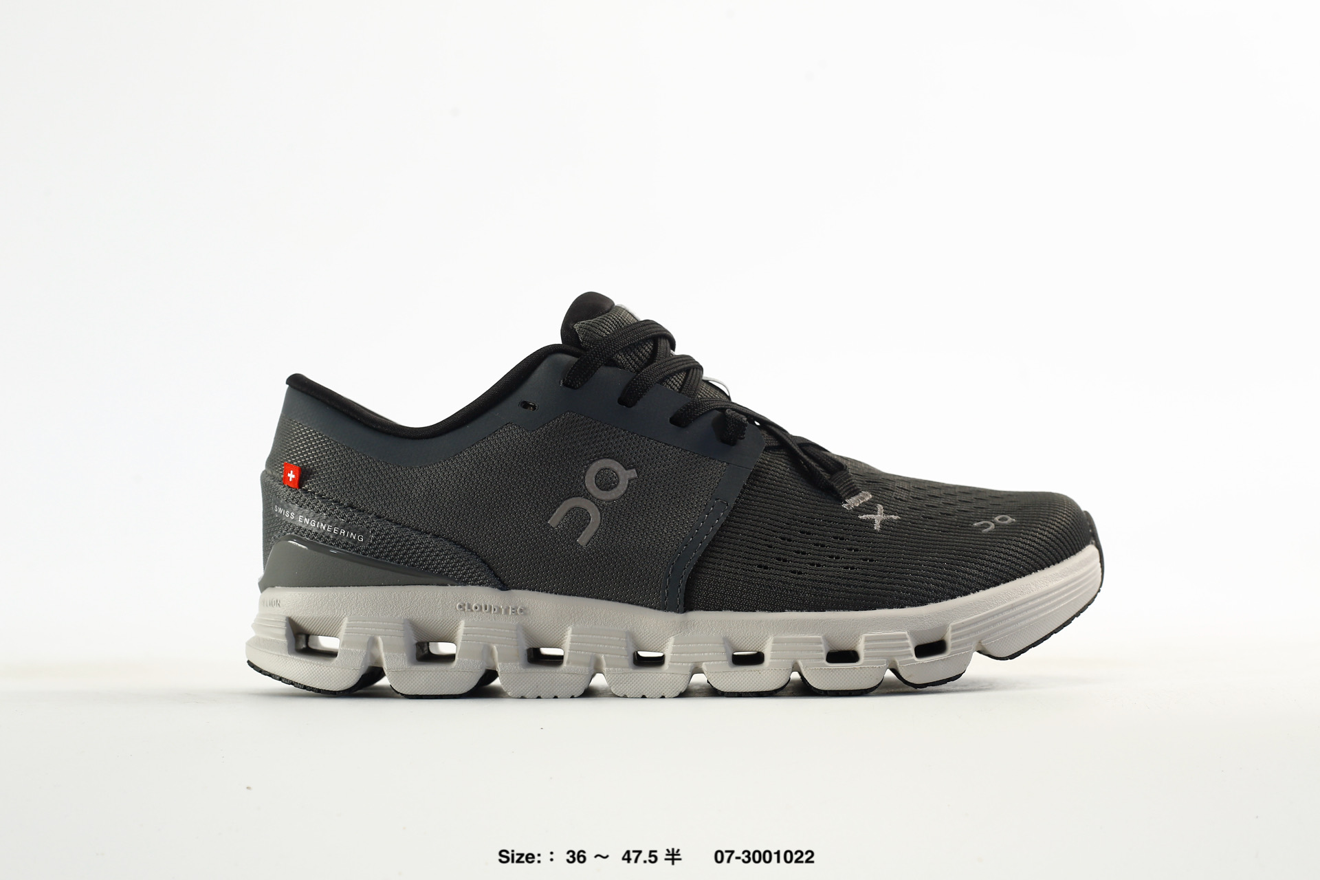 On Cloud X 4 – 07-3001022