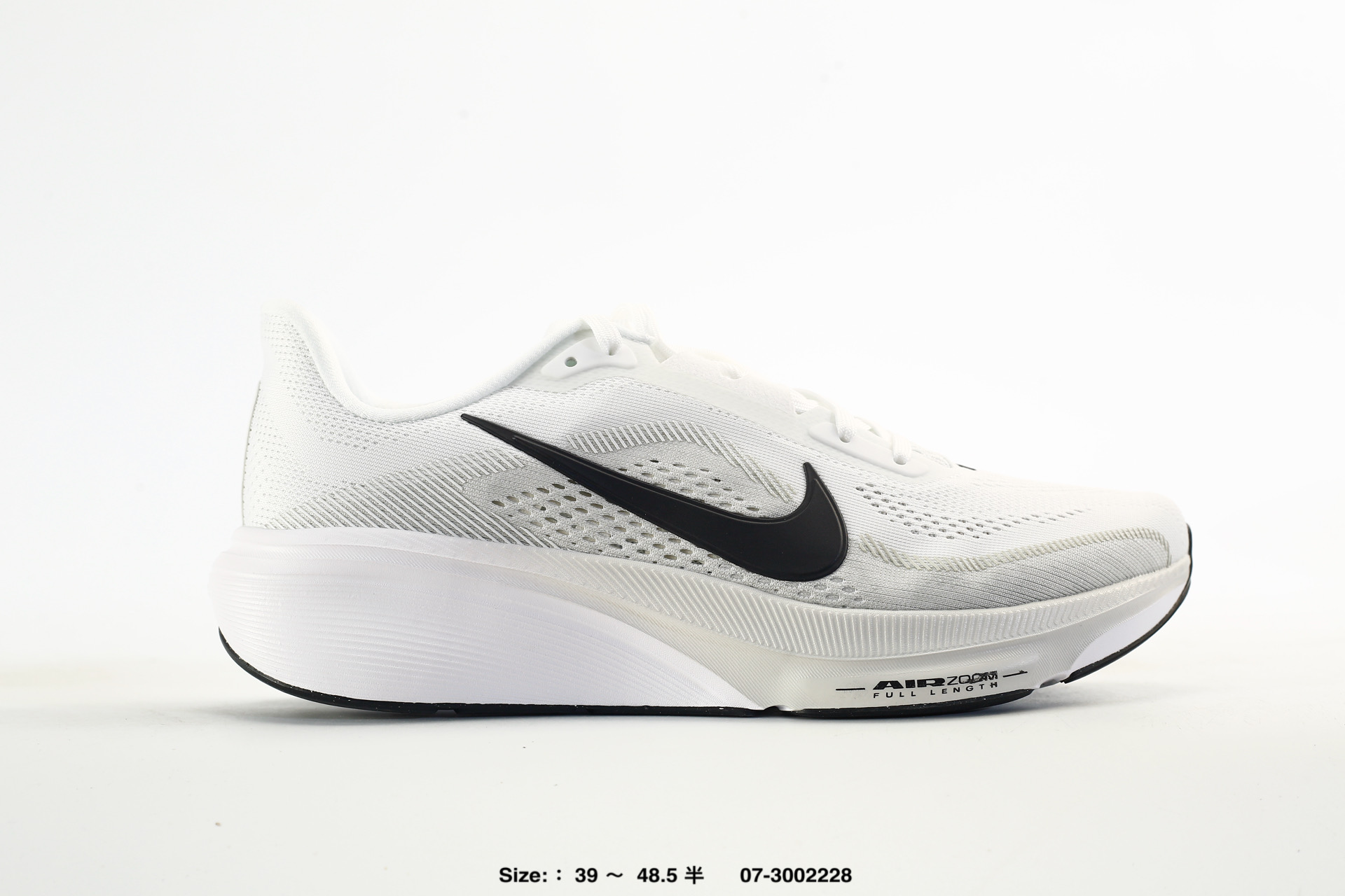Nike Air Zoom Pegasus 42 – IB1873-020