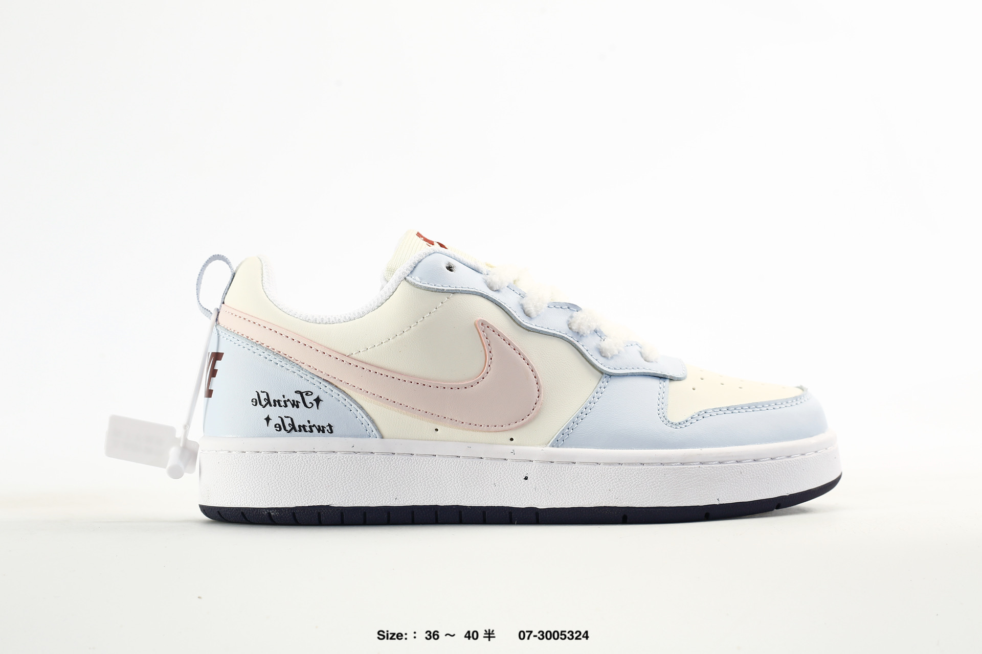Nike Court Borough Low – BQ5448-106