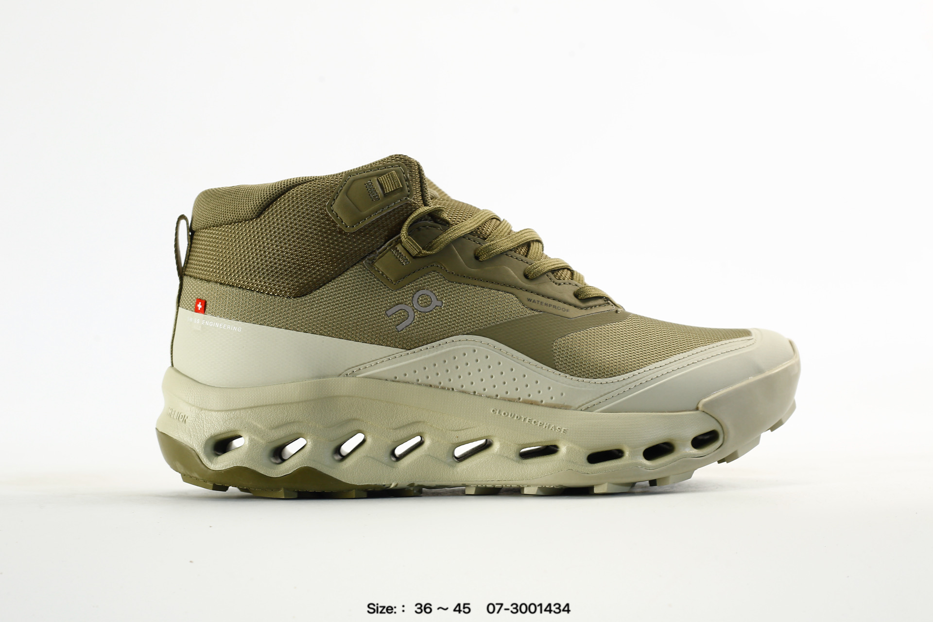 On Cloudhorizon 2 Mid – 07-3001434, photo 2