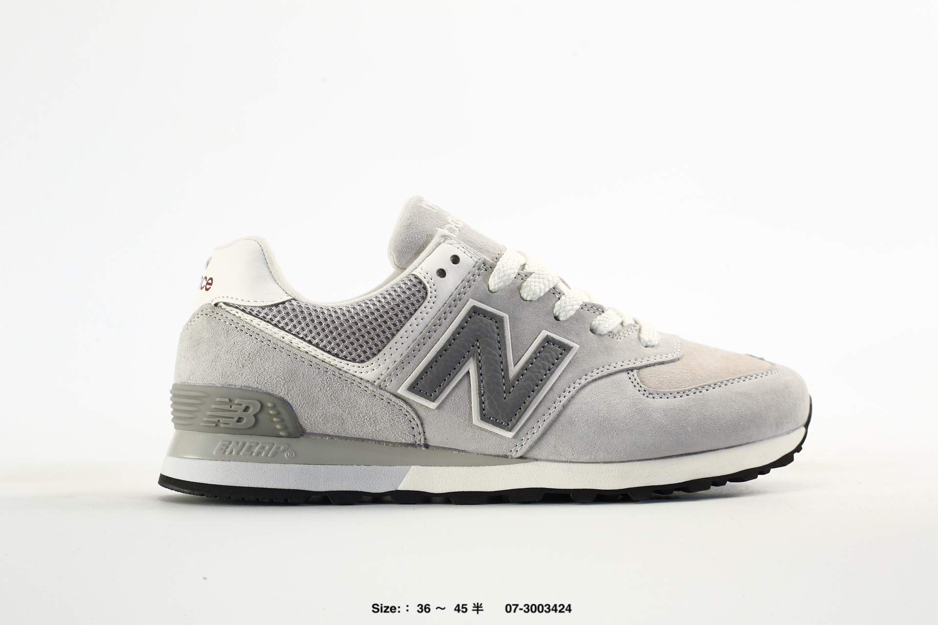New Balance 574 – U574LGWG