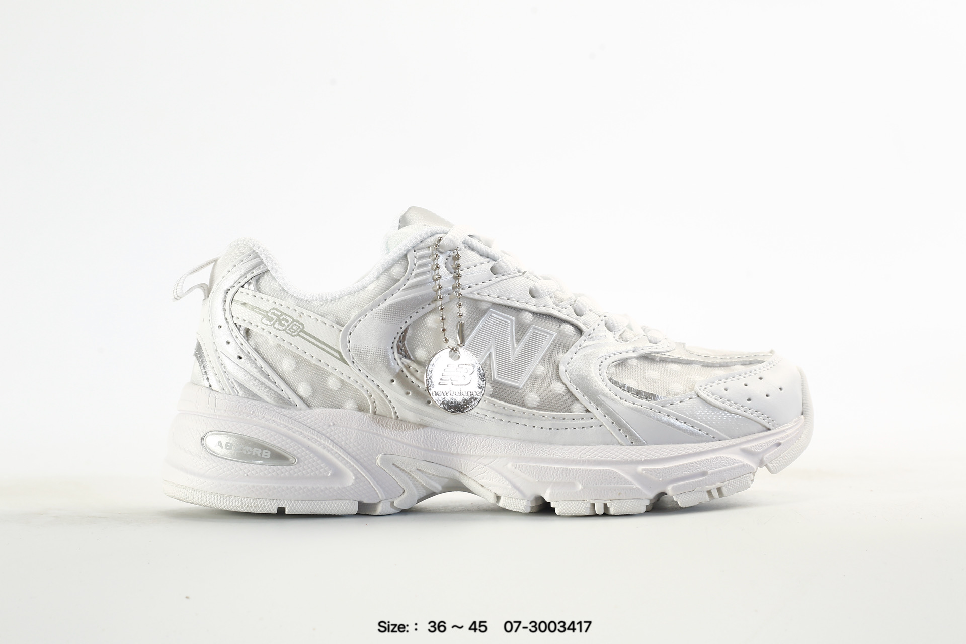 New Balance MR530 – MR530SG