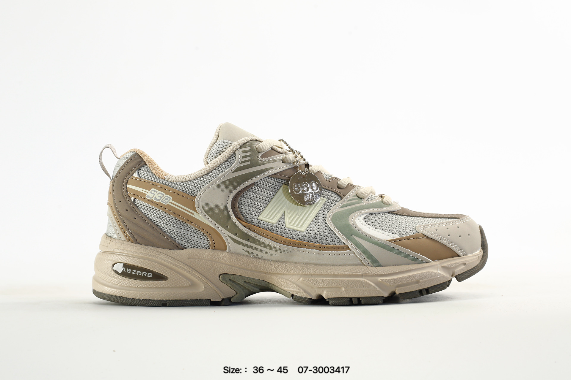 New Balance MR530 – MR530SG, photo 2