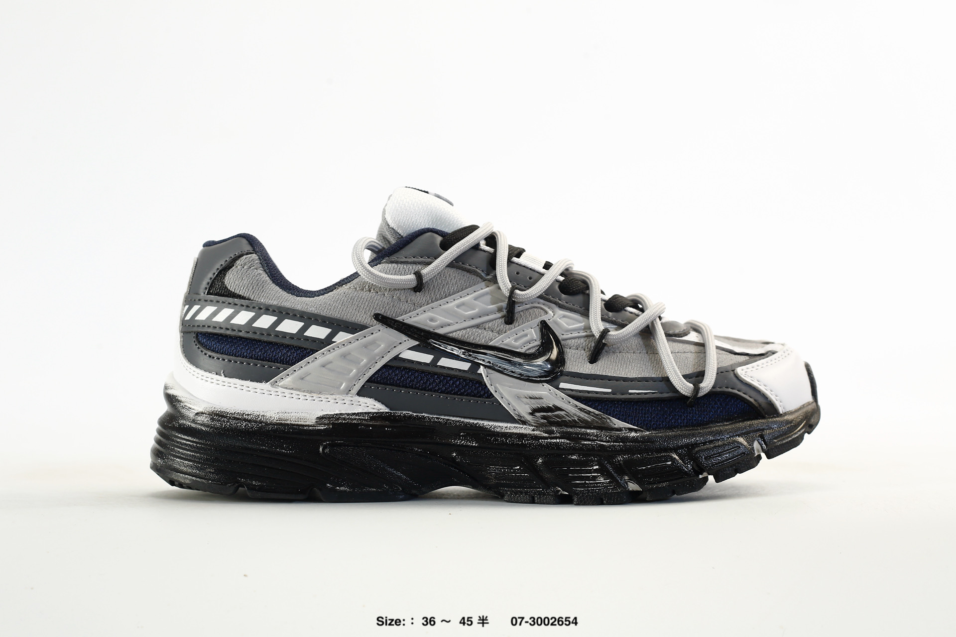 Nike Initiator – FQ6873-101