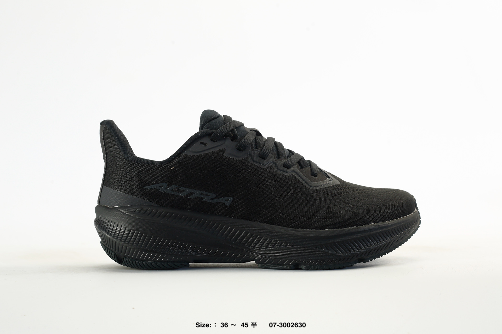 Altra Experience Flow 2