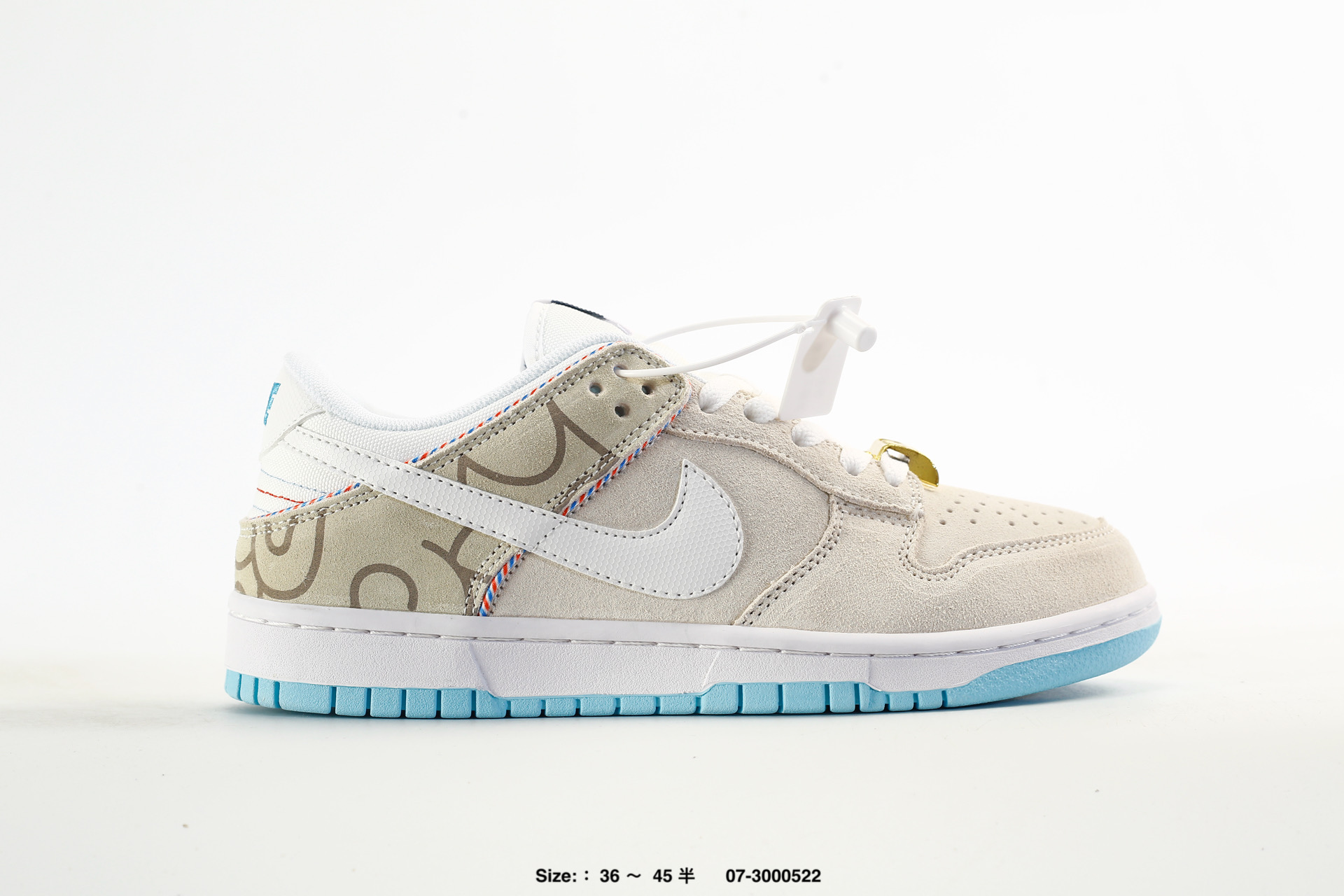 Nike Dunk Low Grey Gum