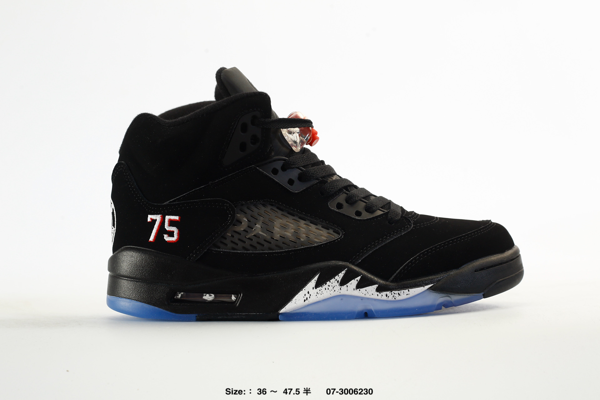 Nike Air Jordan 5 Retro High AJ5 – HF8833-100
