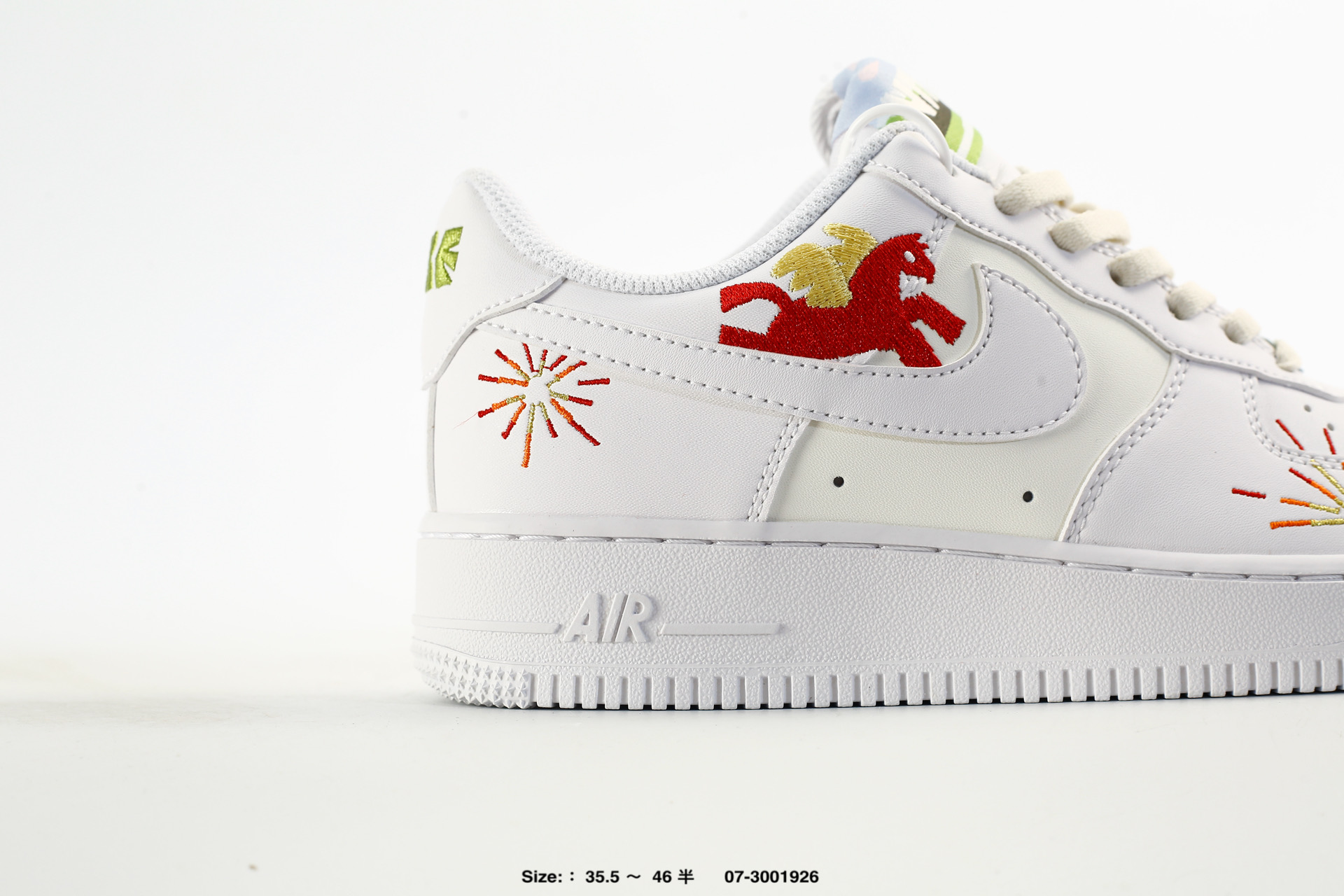 Nike Air Force 1'07 – IV4451-010, photo 2