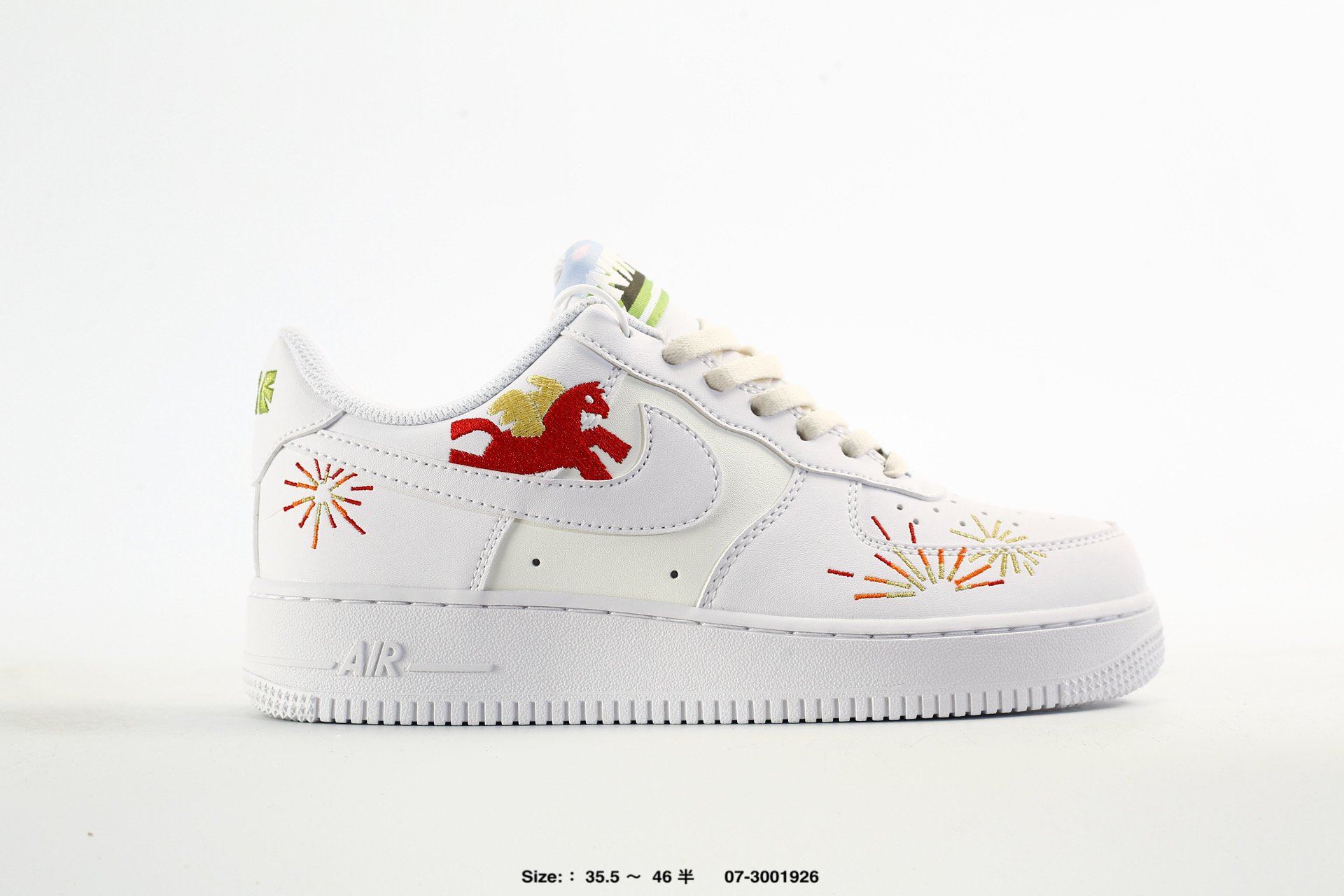 Nike Air Force 1'07 – IV4451-010