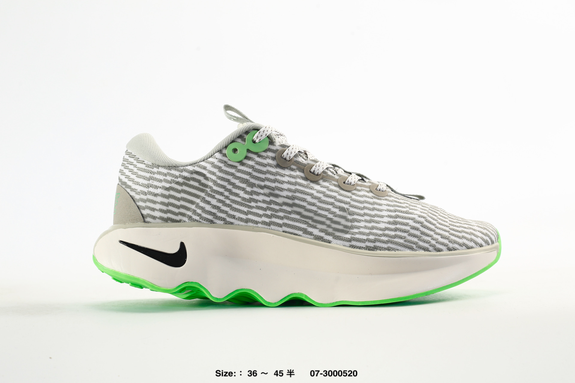 Nike Motiva Pale Ivory Amber Brown – DV1238-002