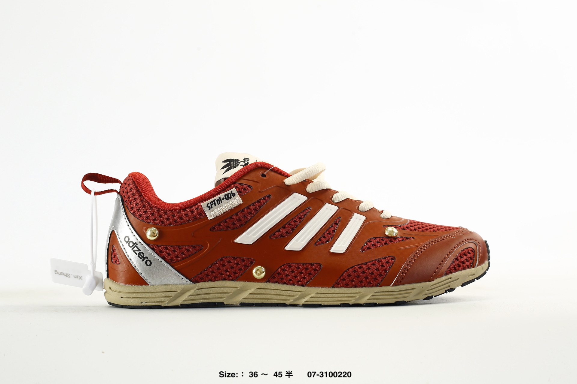 Song For The Mute x Adidas Originals – HP3583, photo 2