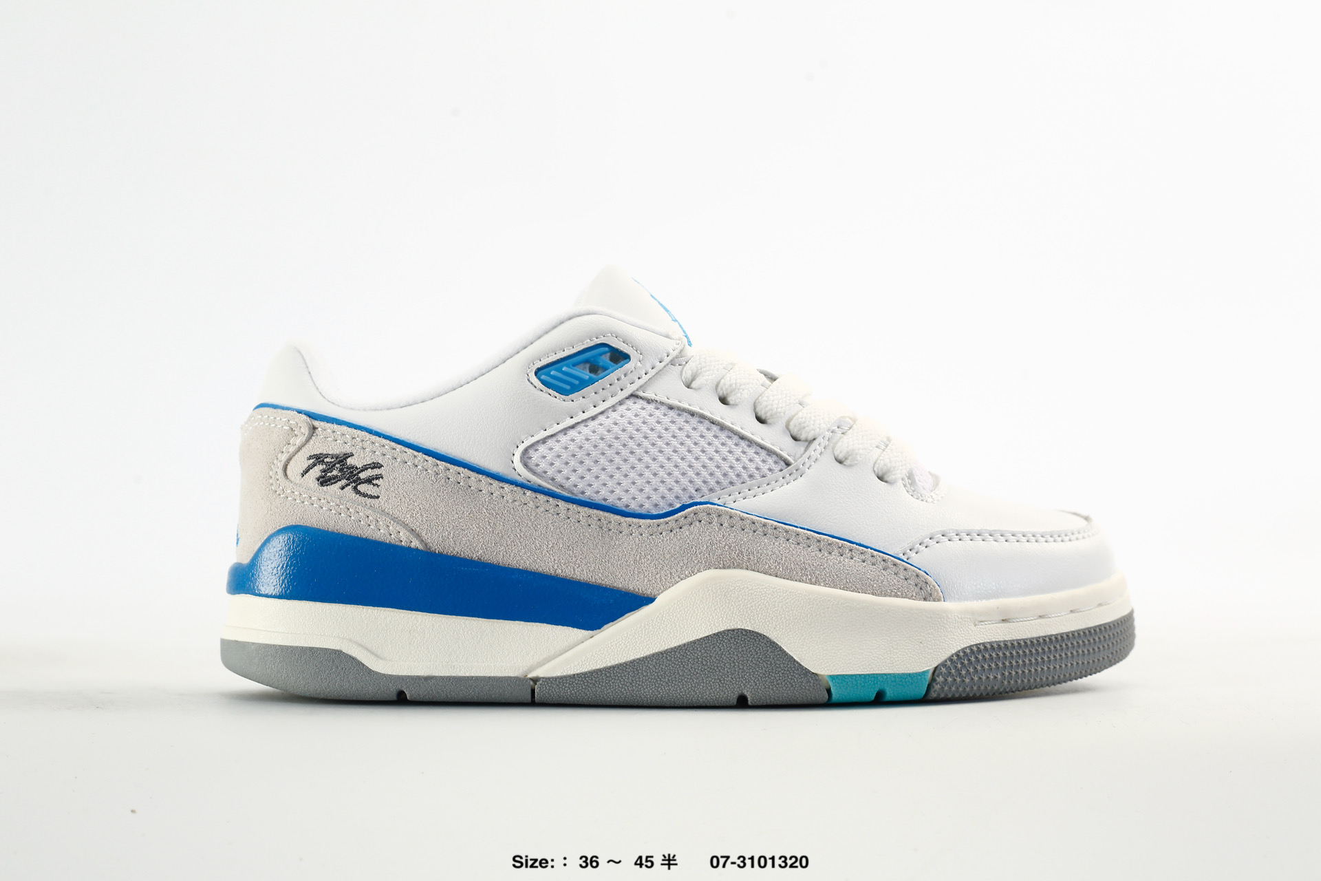 Nike Air Jordan Flight Court – HF3255-104