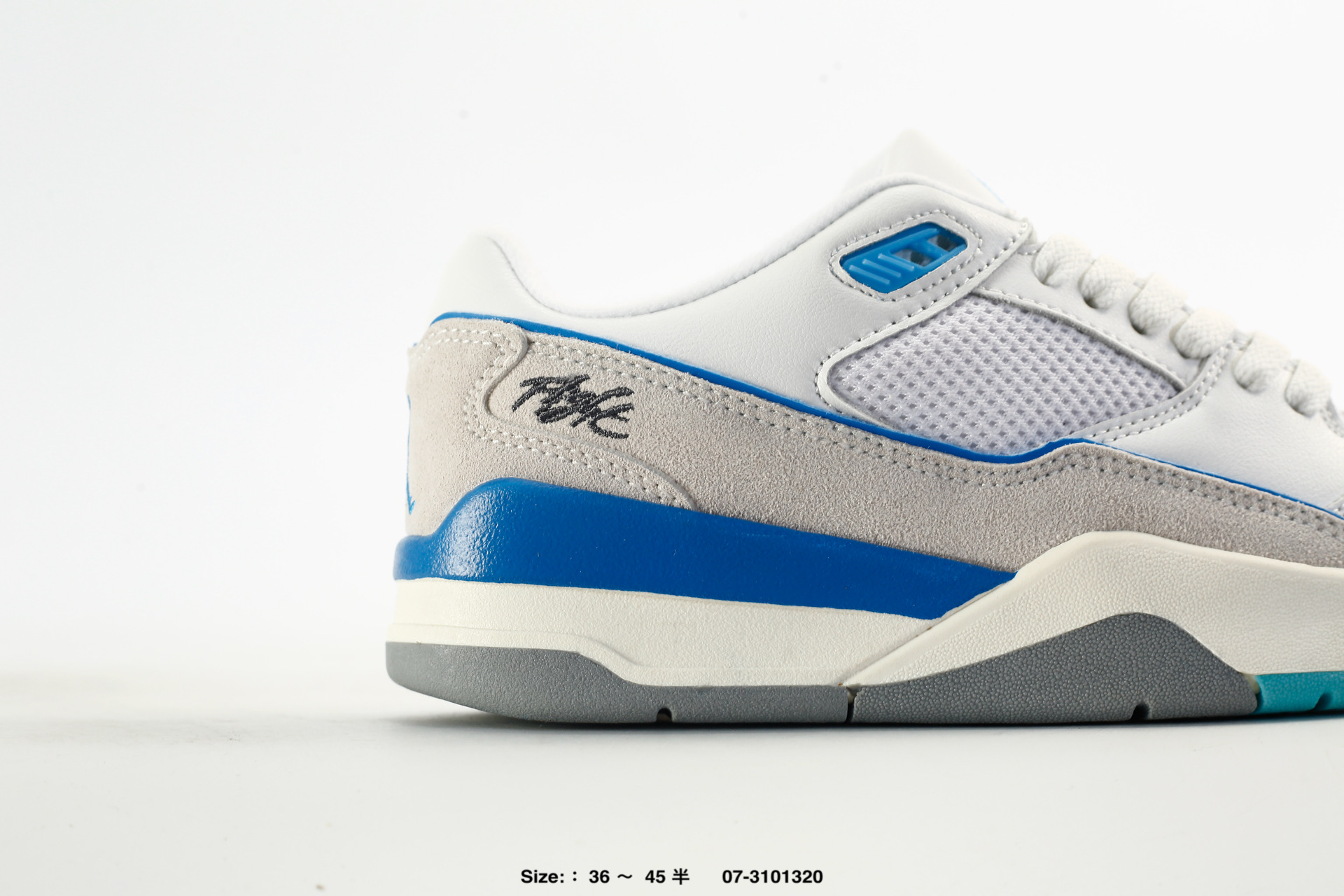 Nike Air Jordan Flight Court – HF3255-104, photo 2