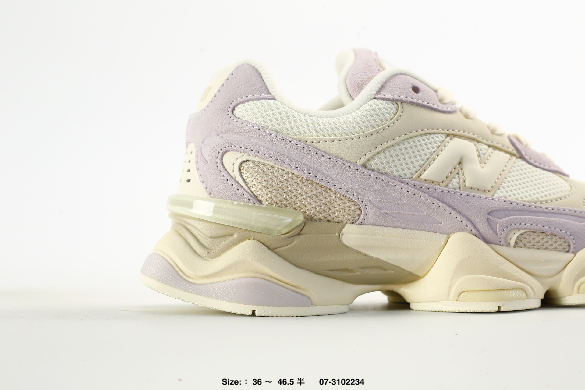 New Balance 9060 – U90607O1, photo 2