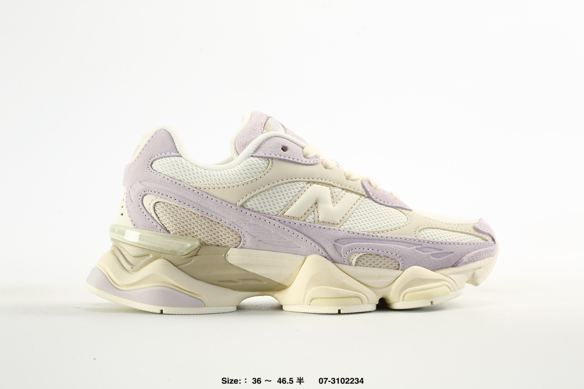New Balance 9060 – U90607O1