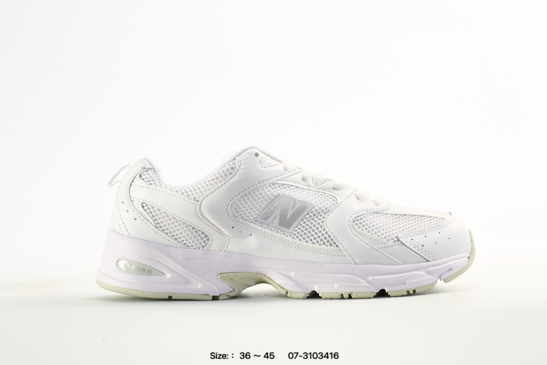 New Balance MR530 – MR530SG