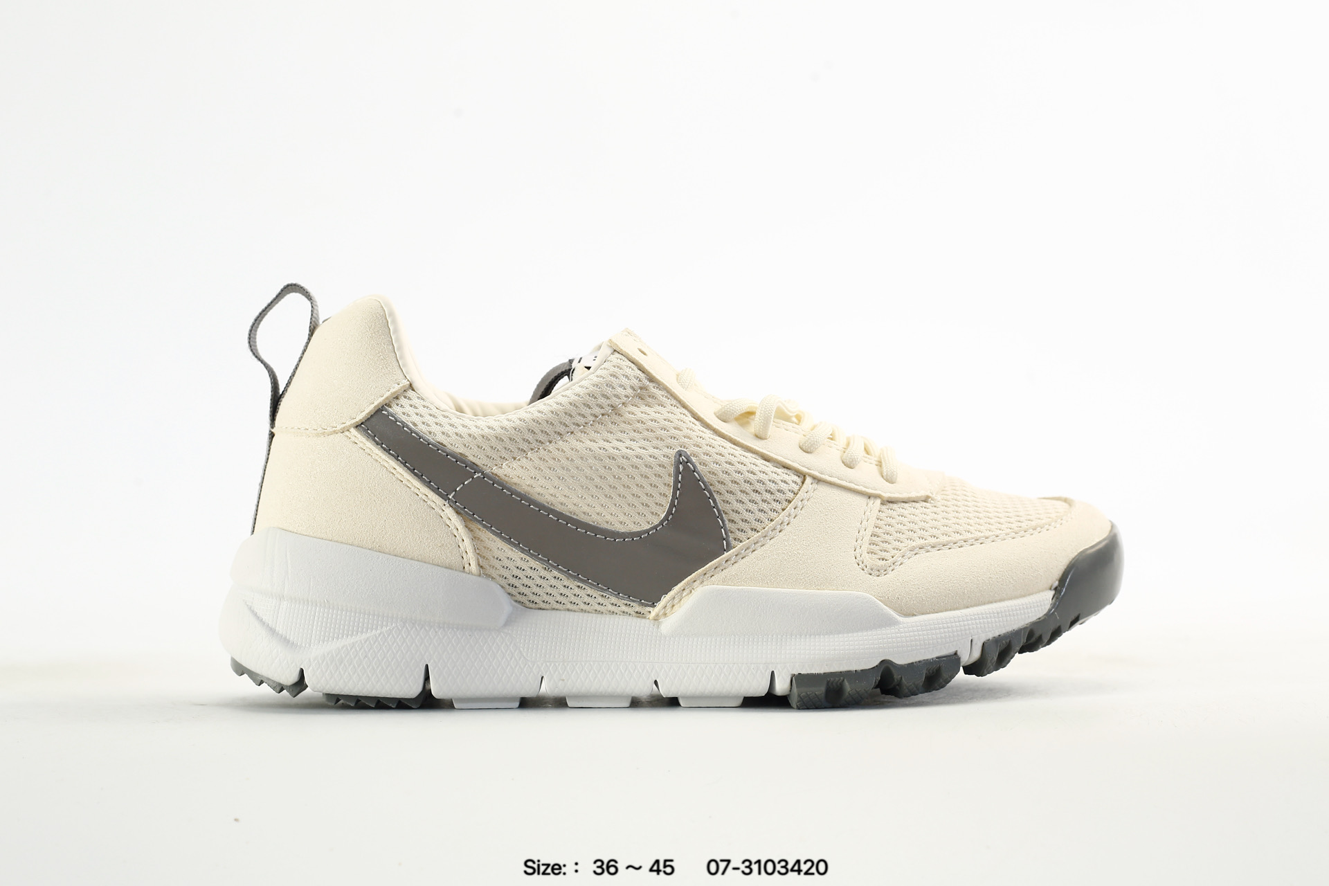Tom Sachs x Nike Craft Mars Yard – AA2261-102