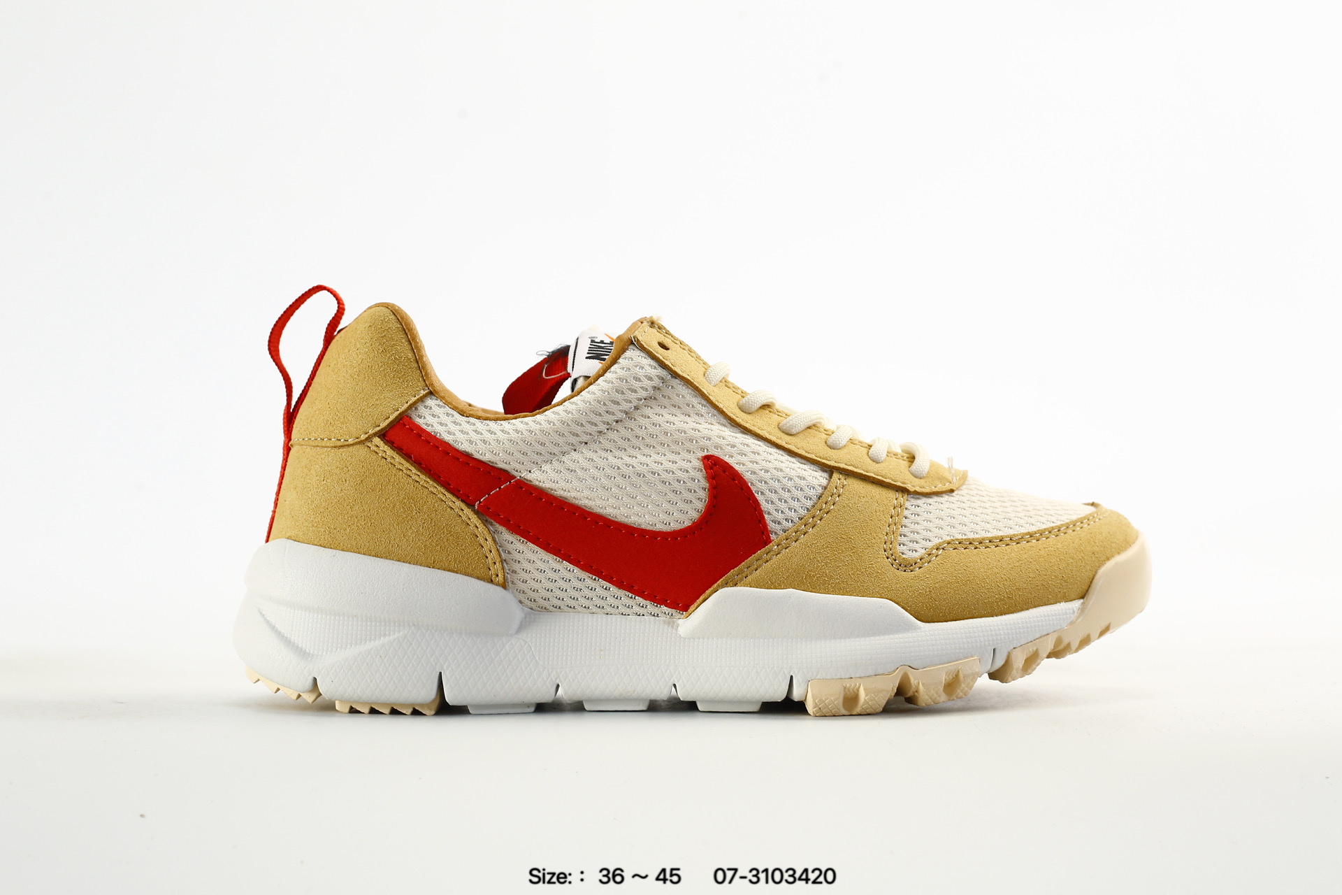 Tom Sachs x Nike Craft Mars Yard – AA2261-102, photo 2