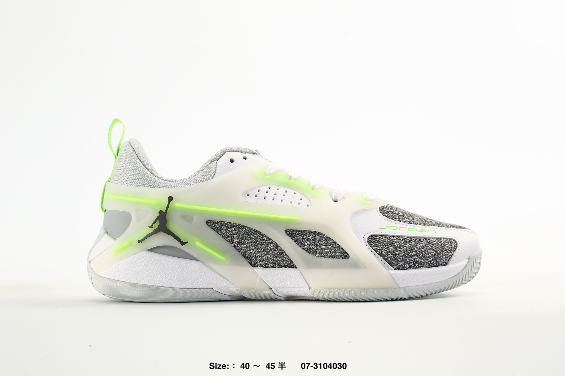 Nike Jordan Heir 1.0 – FZ2471-100