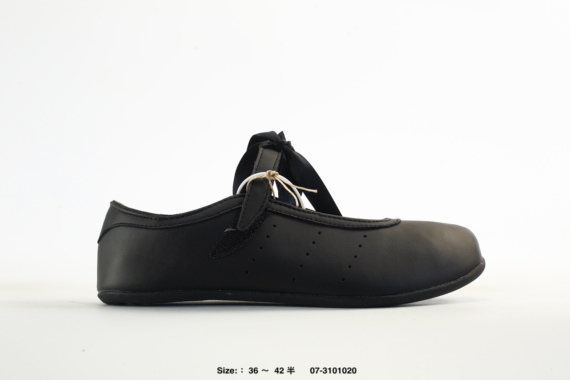 Adidas Originals Stan Smith Ballet Lo