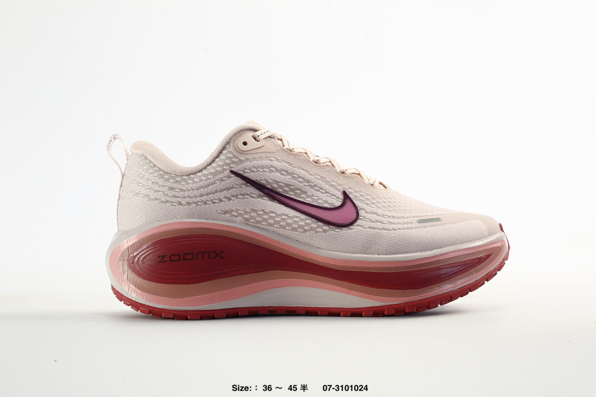 Nike Vomero Plus – HV8154-602