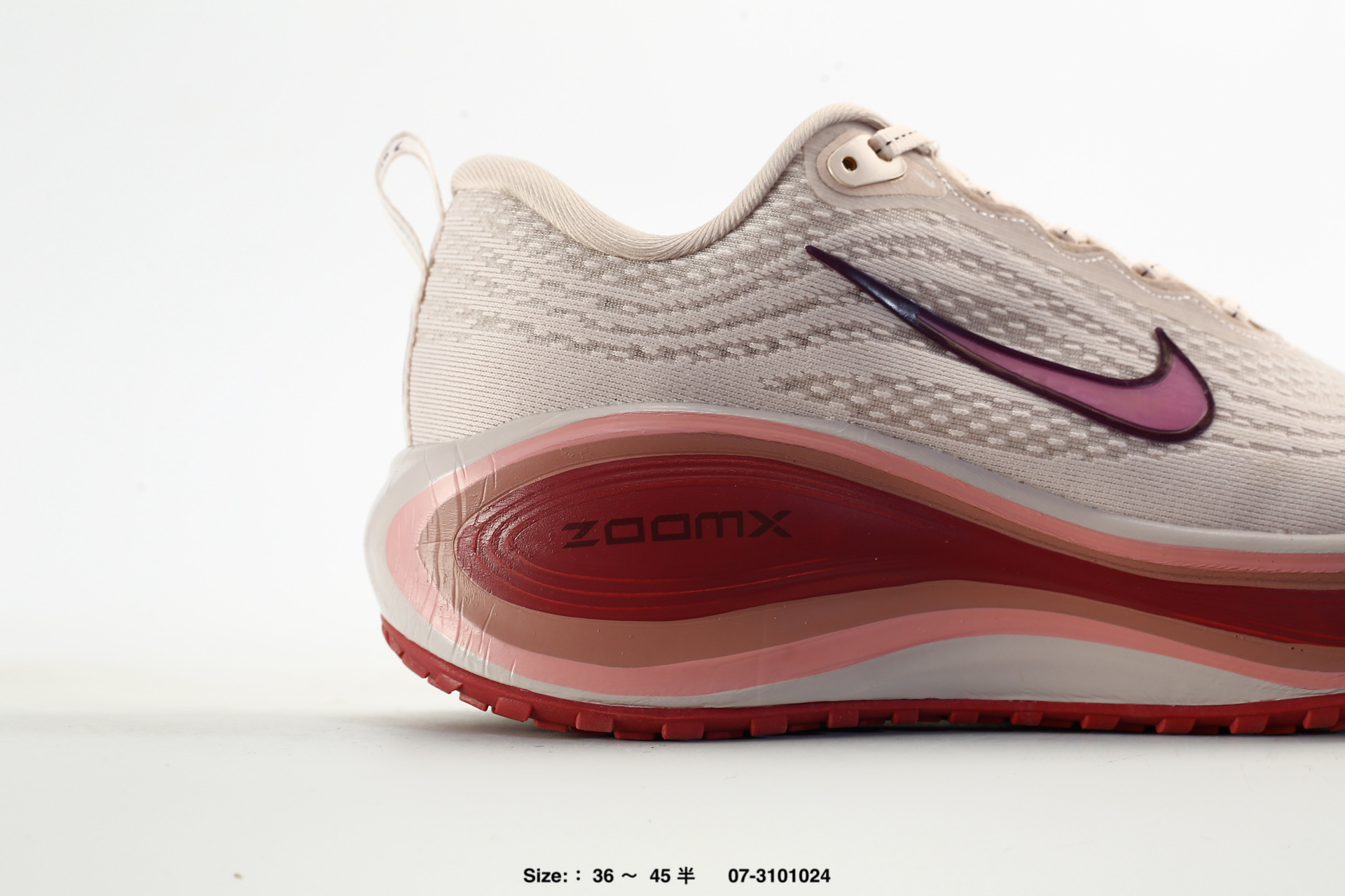 Nike Vomero Plus – HV8154-602, photo 2