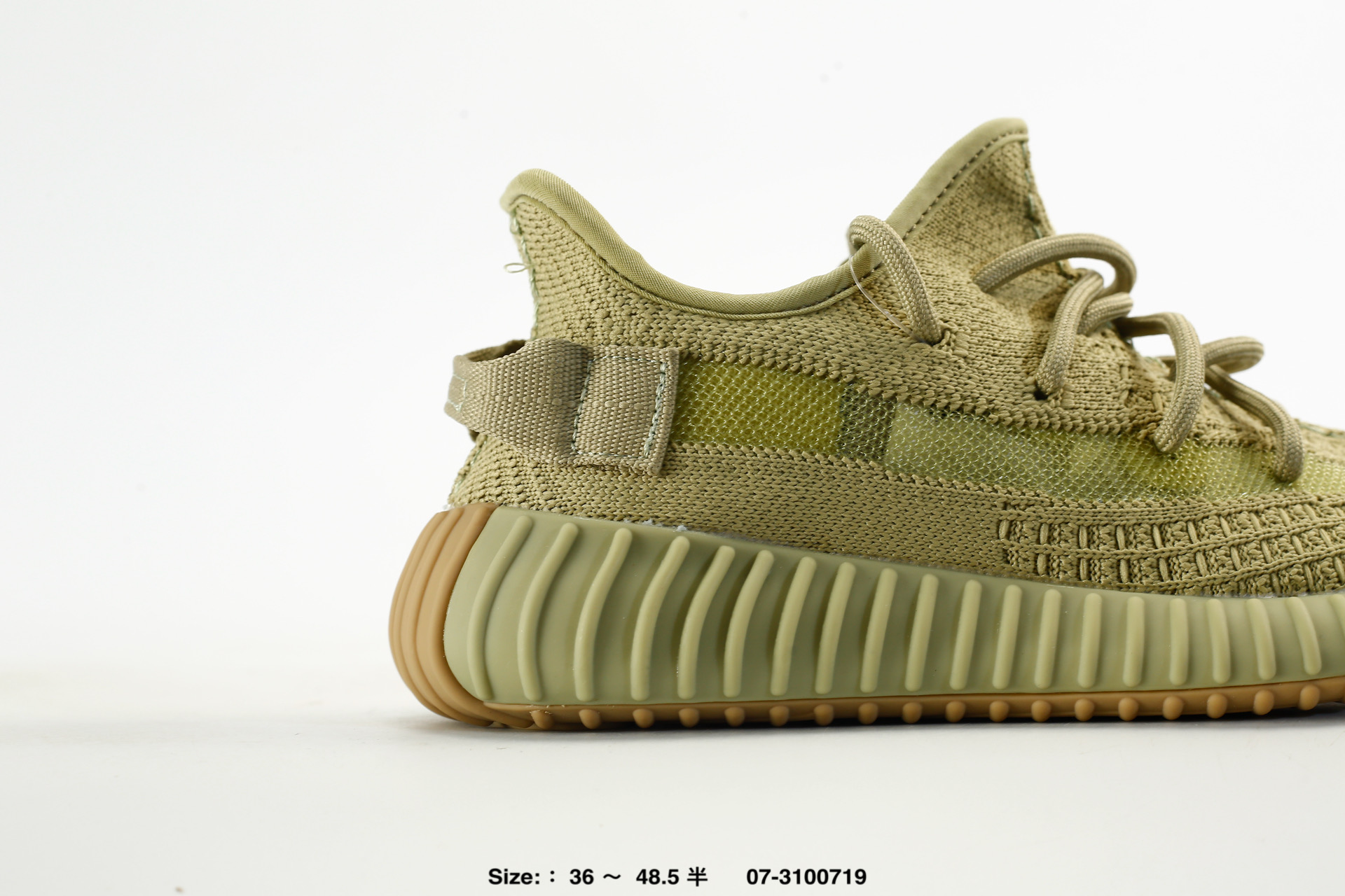 Adidas Yeezy Boost 350V2 350 – F36980, photo 2
