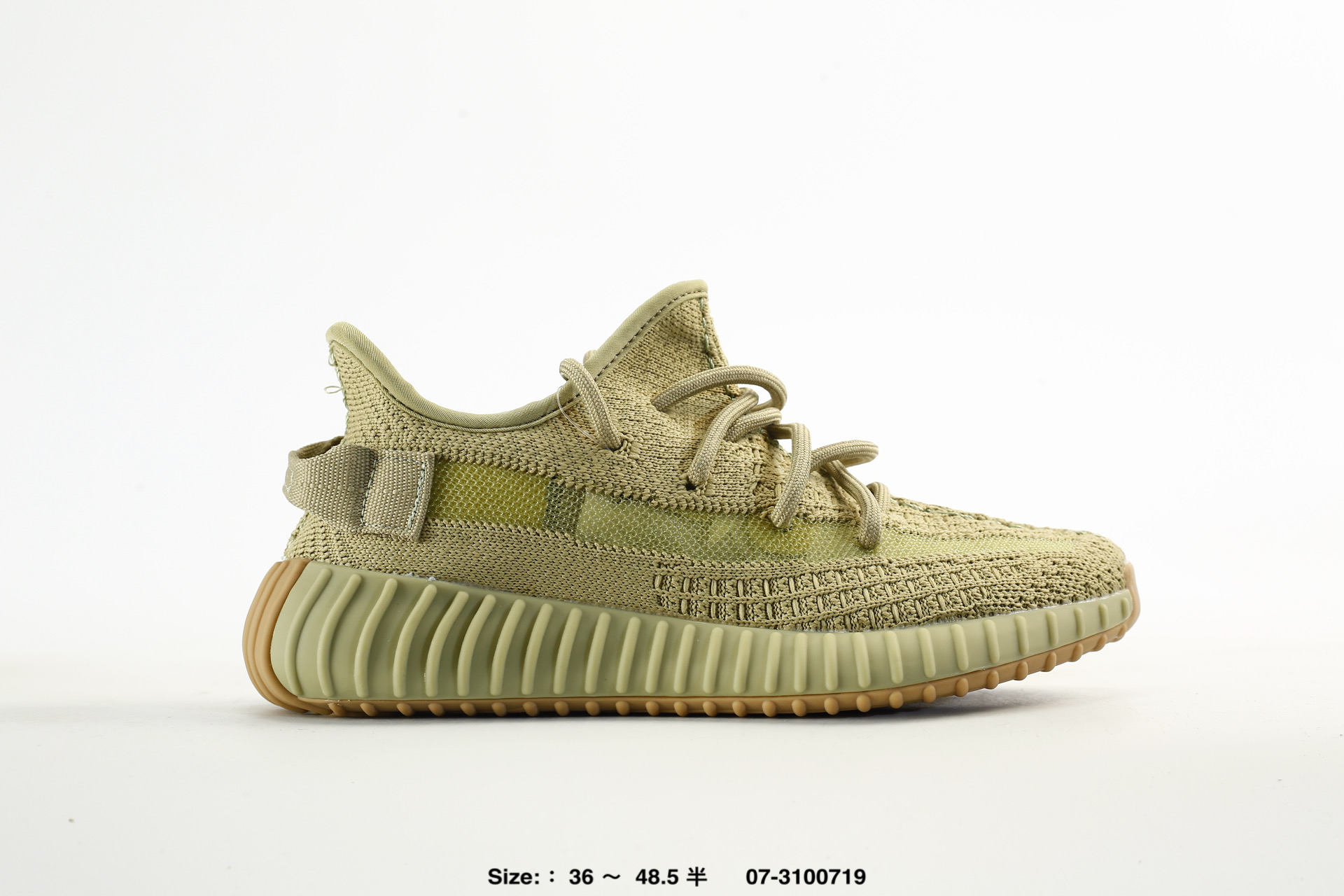 Adidas Yeezy Boost 350V2 350 – F36980