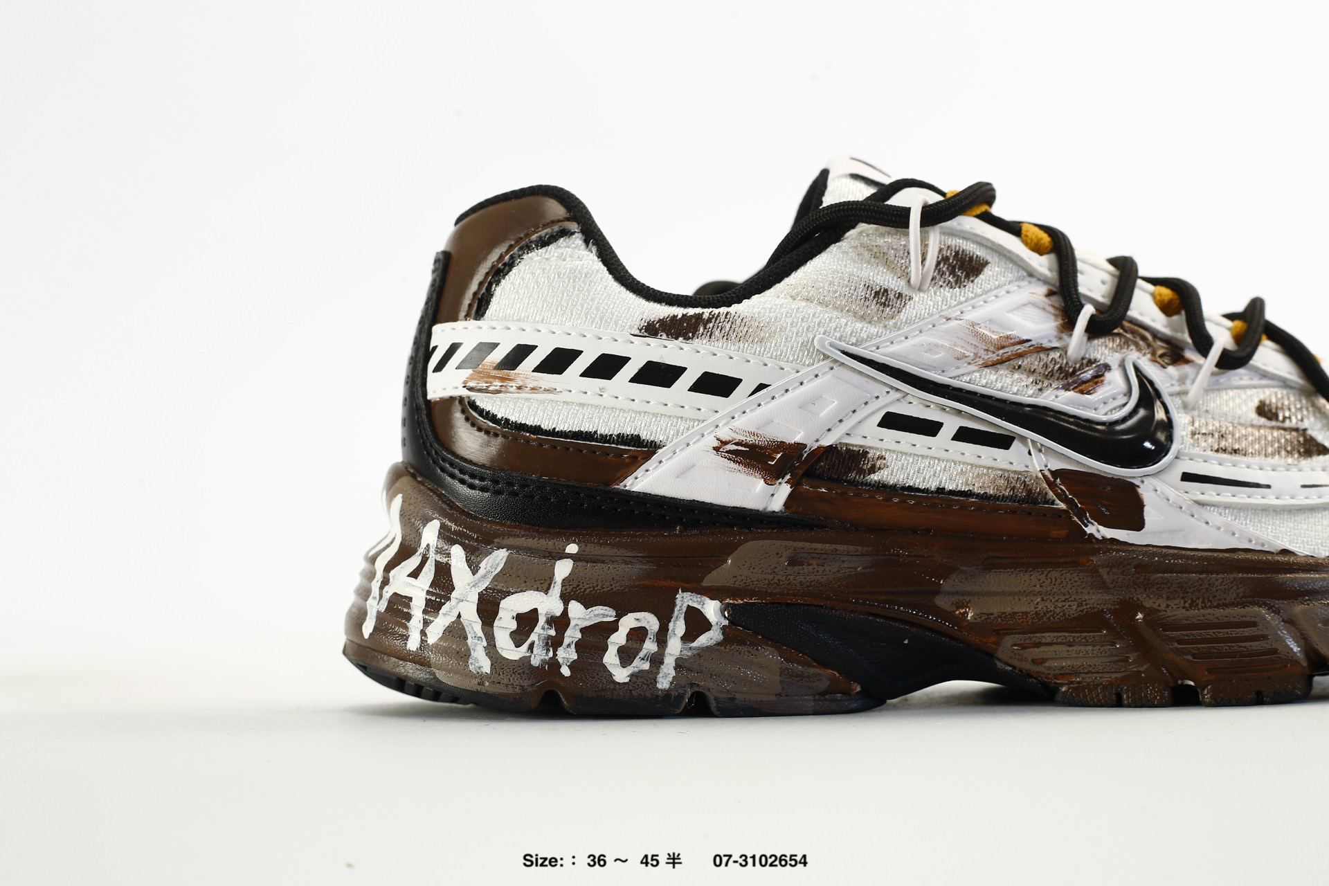 Nike Initiator – FQ6873-101, photo 2