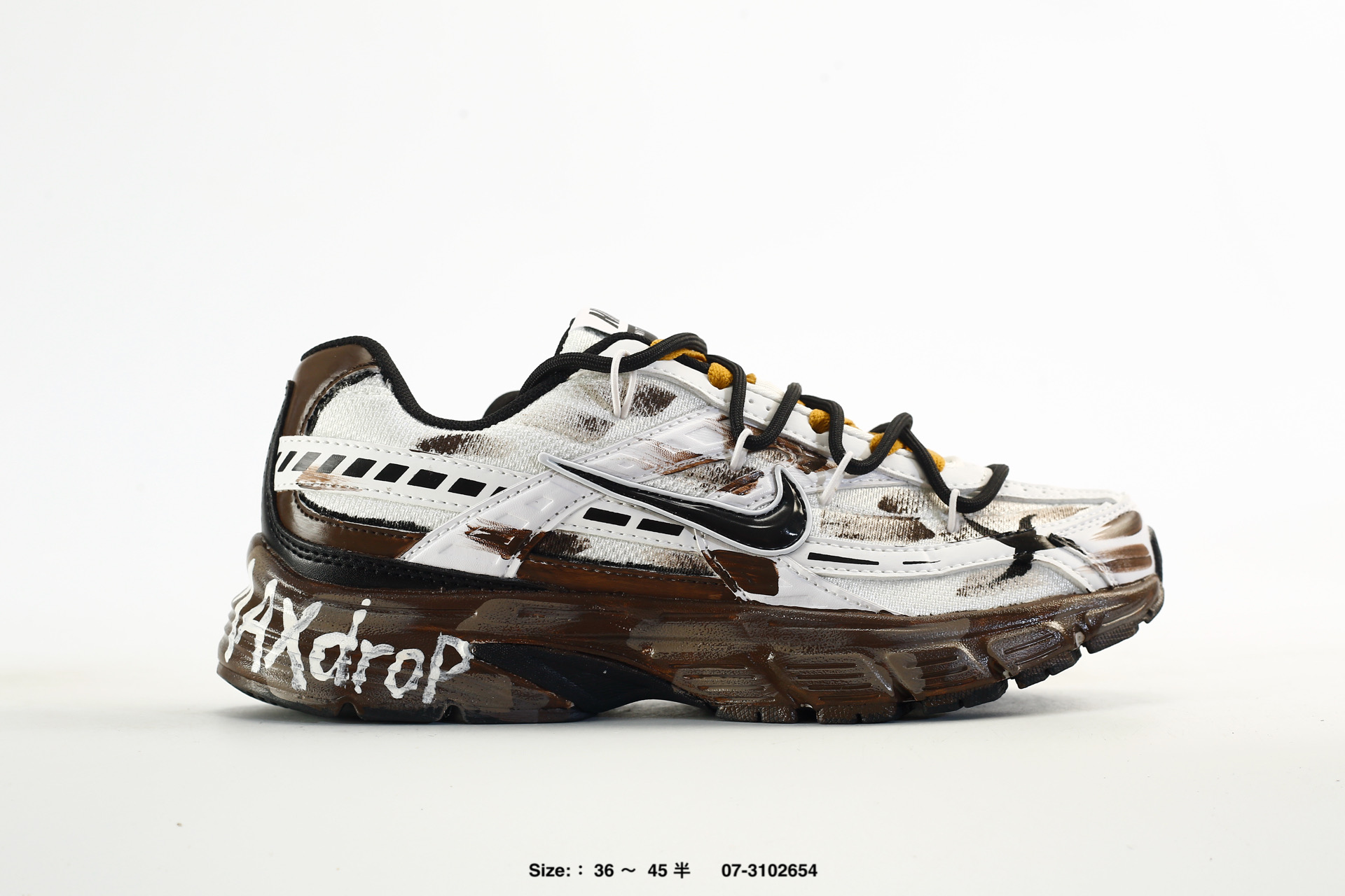 Nike Initiator – FQ6873-101