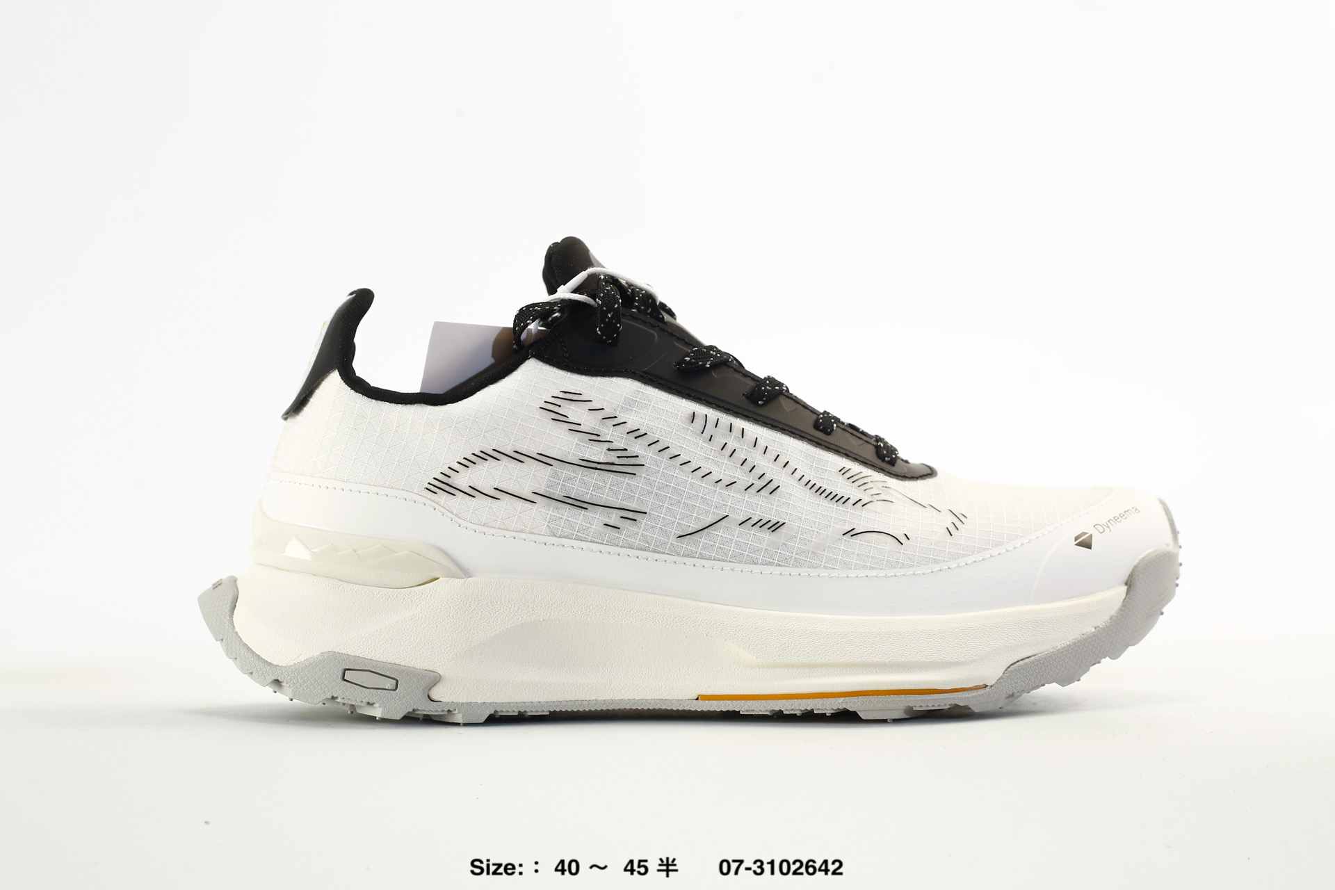 Kolon Sport EGG Lite Dyneema – LUFH5MNT06