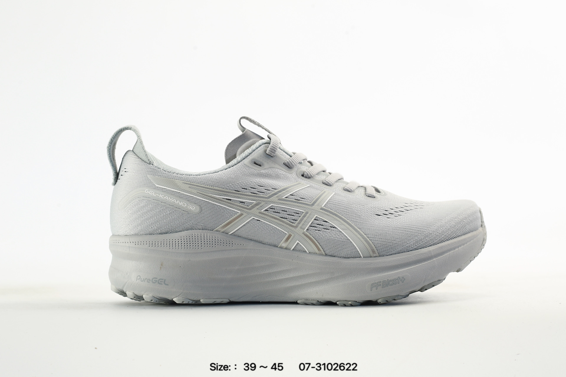 Asics Gel-Kayano Running