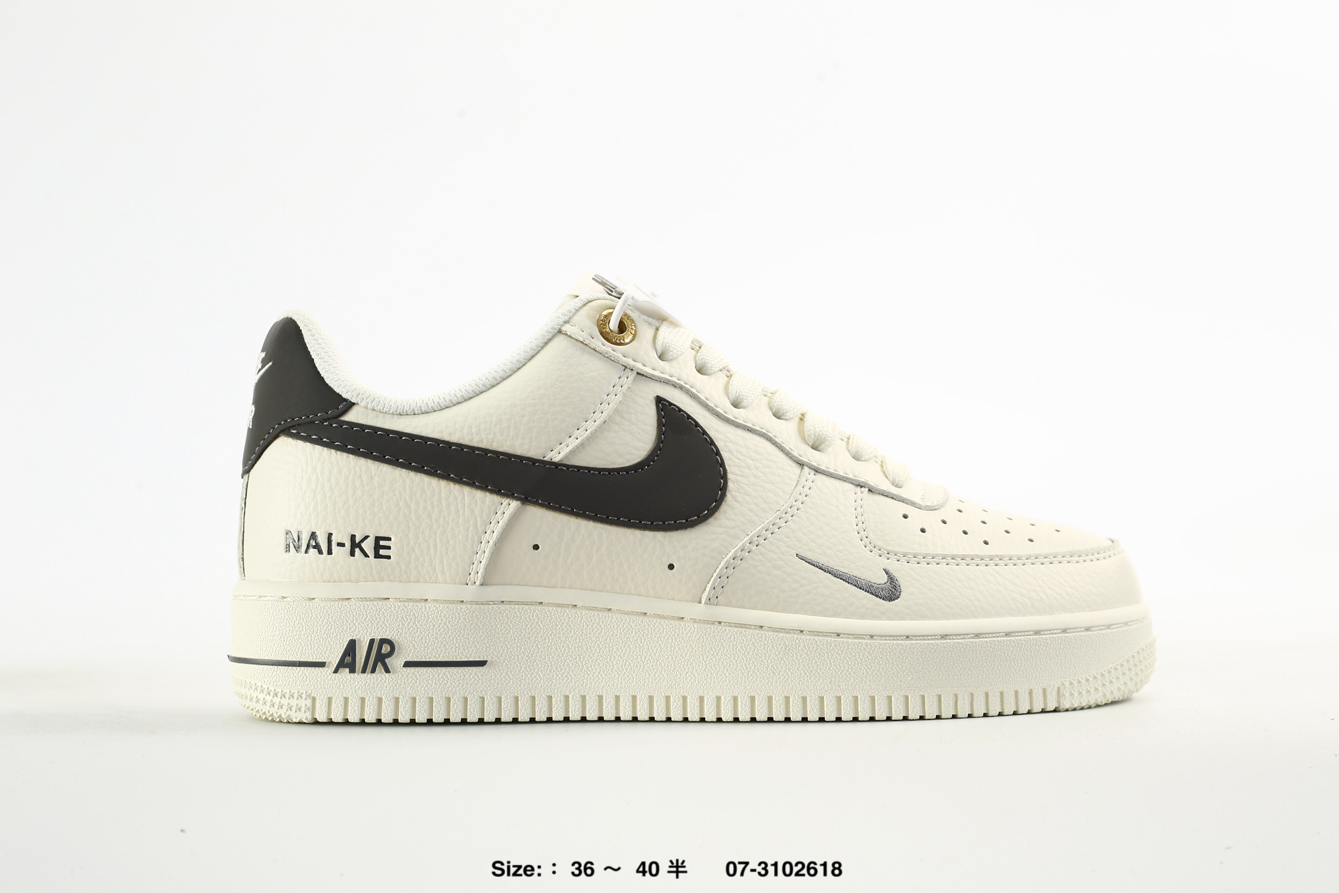 Nike Air Force 1'07 – IV4451-010, photo 2